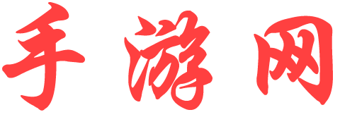 勉县娱乐网
